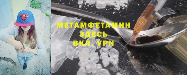 COCAINE Вяземский